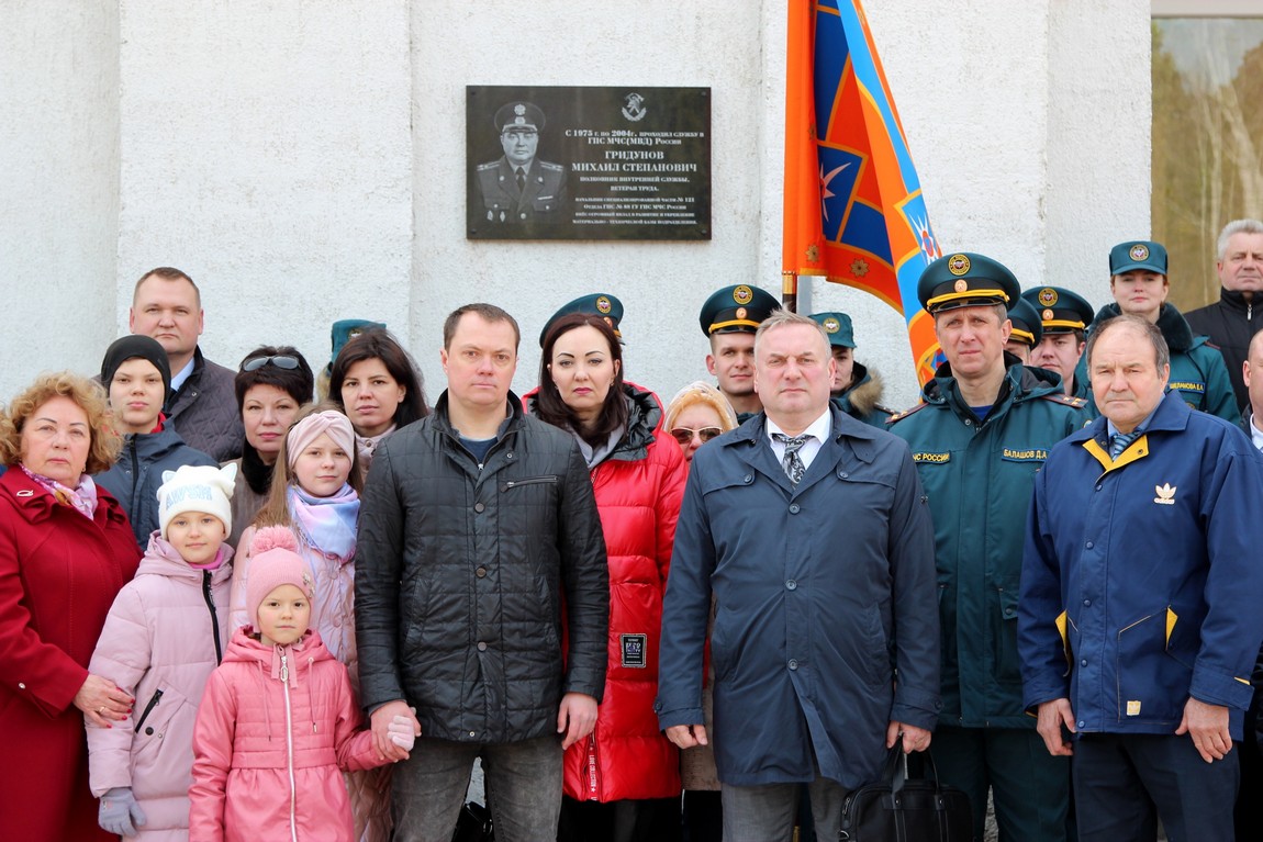 Мемориальная доска в память о Михаиле Гридунове - г. Протвино, Оболенское  шоссе 3А на портале ВДПО.РФ